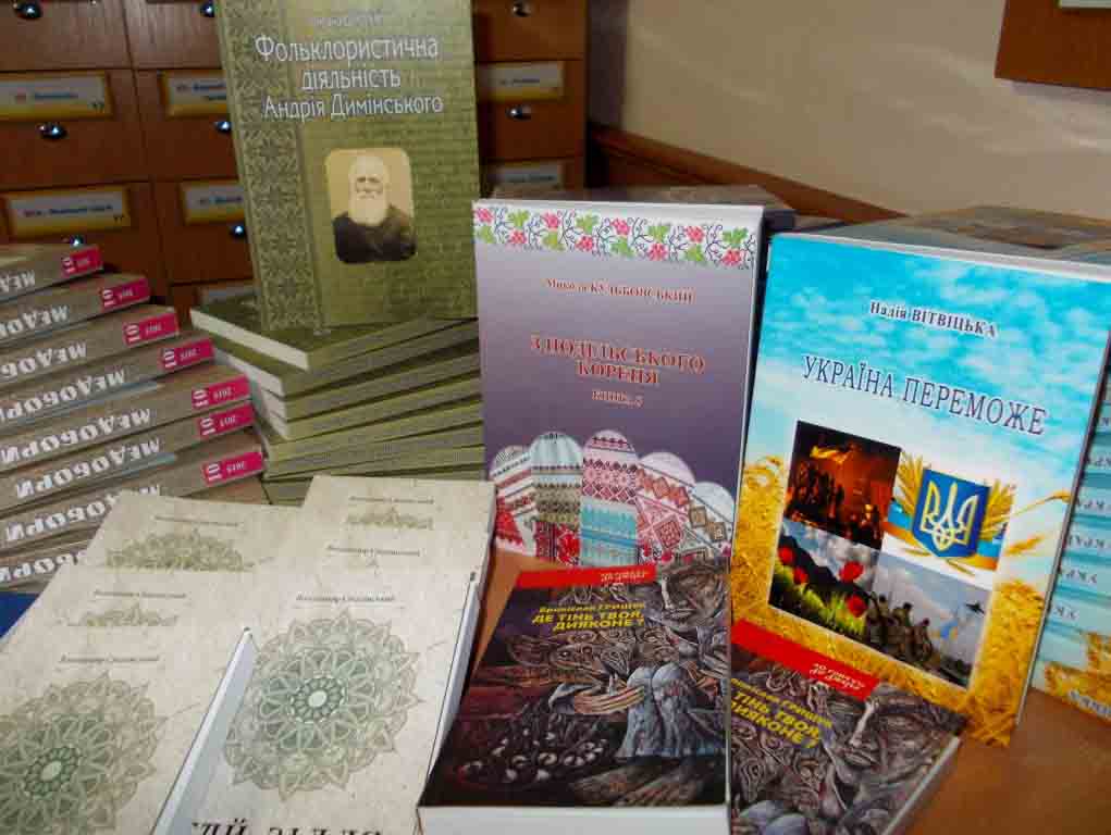 Нові книги у першому кварталі 2016 р.